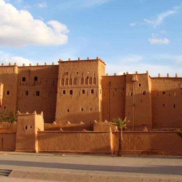 Morocco tours , Morocco Tours Gates